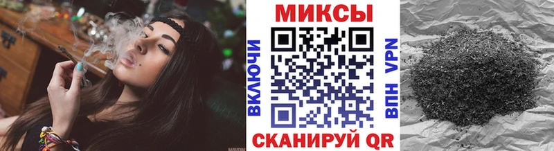 Бутират бутандиол  MEGA   Нефтекамск 