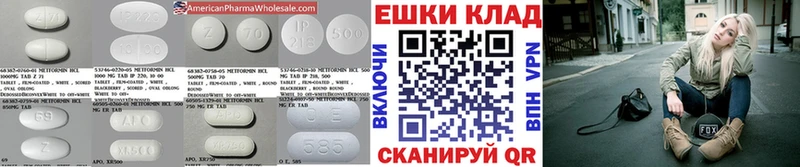 Ecstasy Punisher Нефтекамск