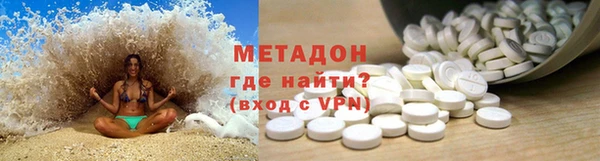 гашик Алексеевка