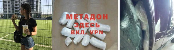 шишки Алексин