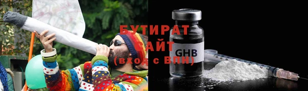 mix Новокубанск