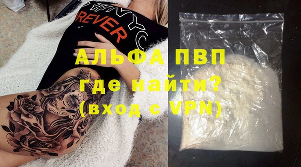 mdma Артём