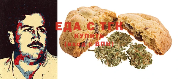 MDMA Premium VHQ Алзамай