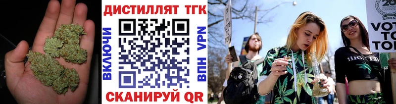 блэк спрут сайт  Нефтекамск  Дистиллят ТГК вейп  где найти наркотики 